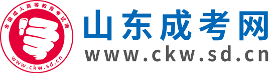 福建成人高考網(wǎng)