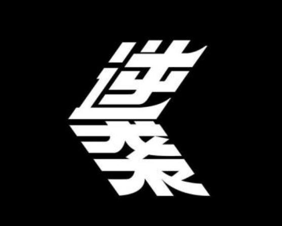 2018年福建成人高考的分數線會很高嗎
