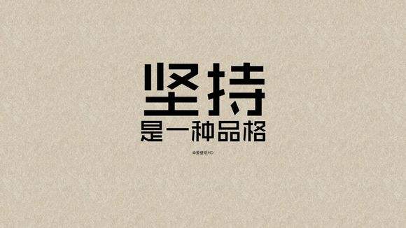 在福建通過成人高考獲得本科學歷可否報考碩士研究生?
