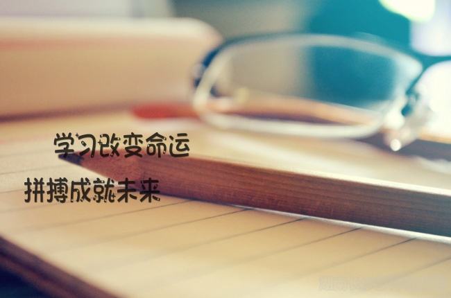 初中畢業(yè)報名福建成人高考