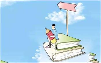 福建成人高考專業填報