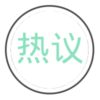 2019年福建成人高考報名，考生必看！