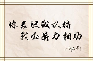廈門(mén)理工學(xué)院成人高考報(bào)考流程