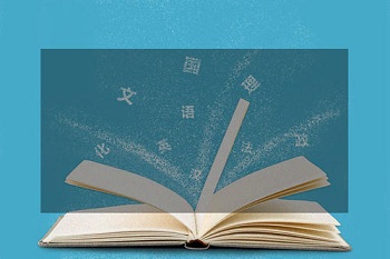 福建成考答疑：成人高考考幾門呢？