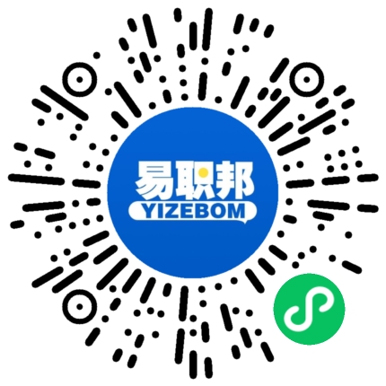 企業(yè)入駐